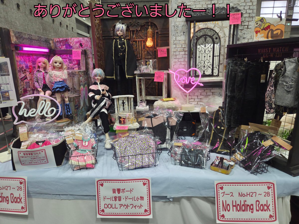 アイドール大阪