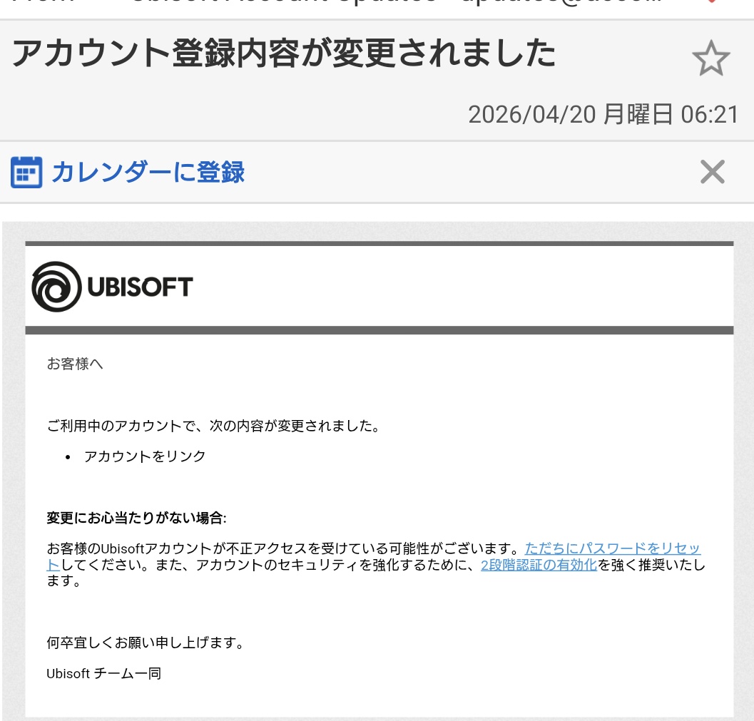 岡なっくん tweet media
