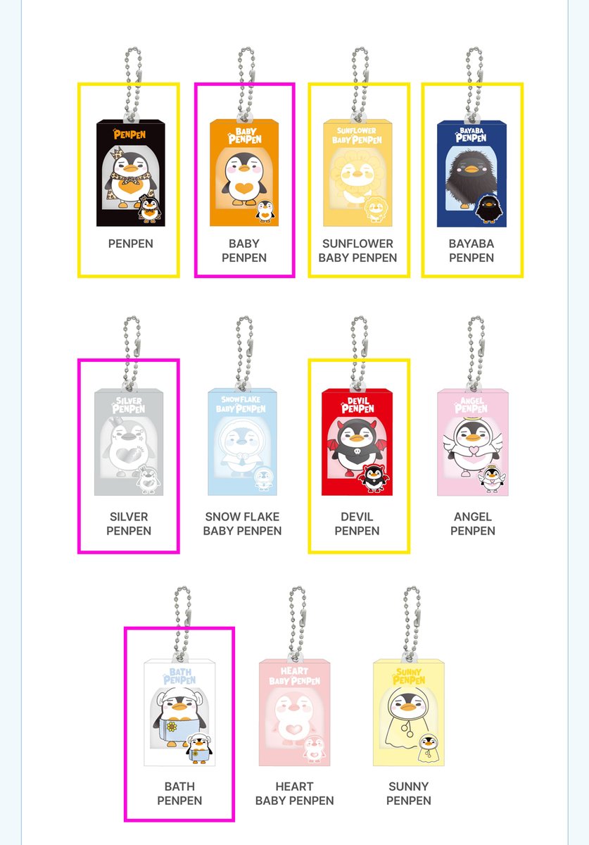 출근하자마자 냅다 뜯어!!!!
🩷구해요 :)
💛 있어용 :)

#펭펭팝업 #아크릴키링