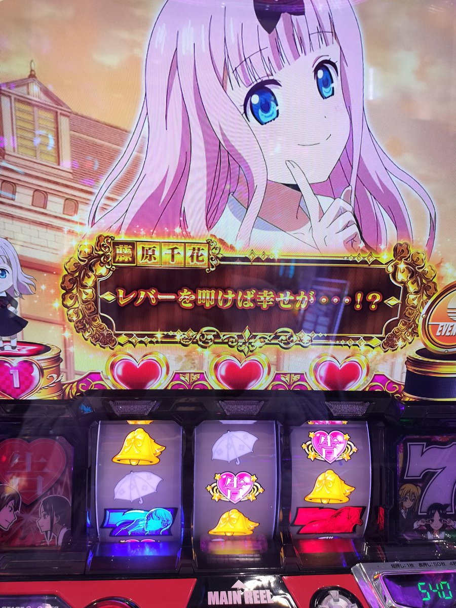 🌻🐰きょん🐰🌻 tweet media