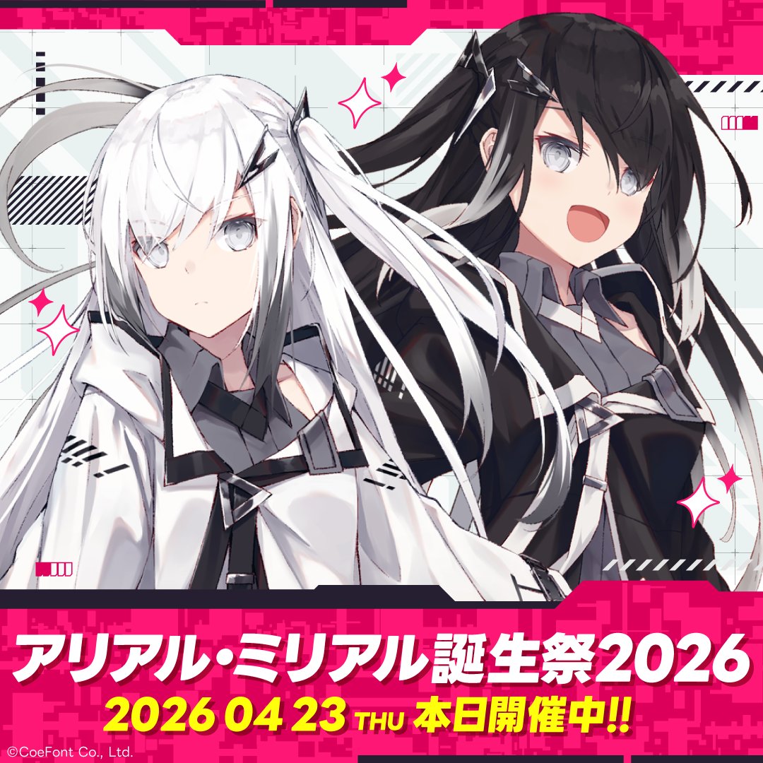 ニコニコ投稿祭ナビ tweet media