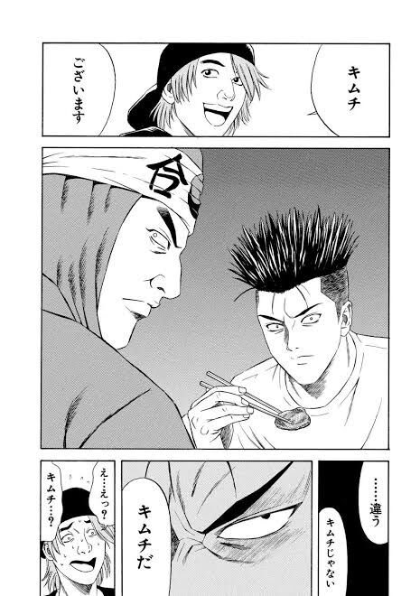 伝説の超NEET tweet media