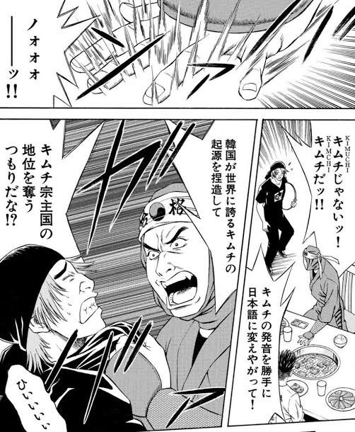 伝説の超NEET tweet media