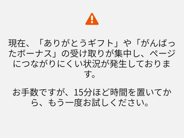シロテンハナムグリ tweet media