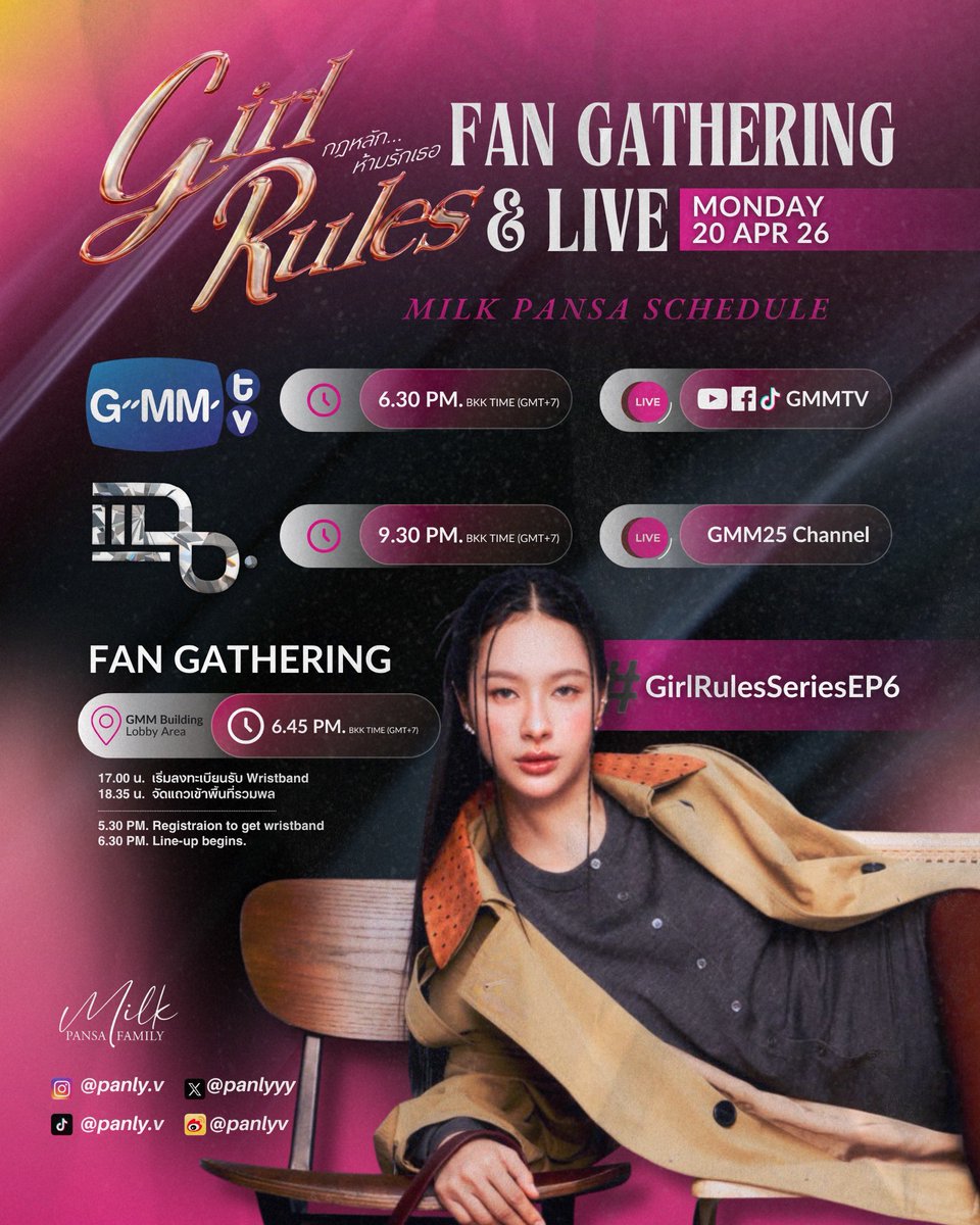 Milk_family tweet media