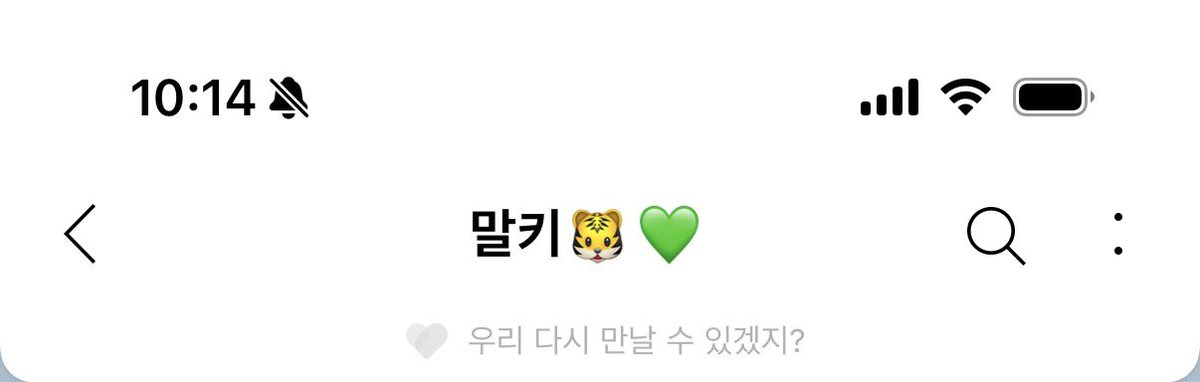 말콩♡°˚ tweet media