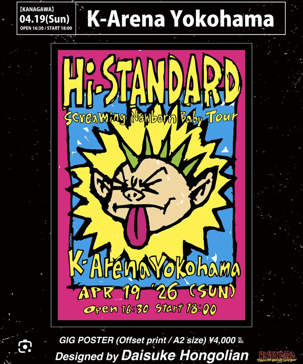 Giorno ~西新宿ｼﾞｮﾙﾉ~Music & イタリア酒場 tweet media