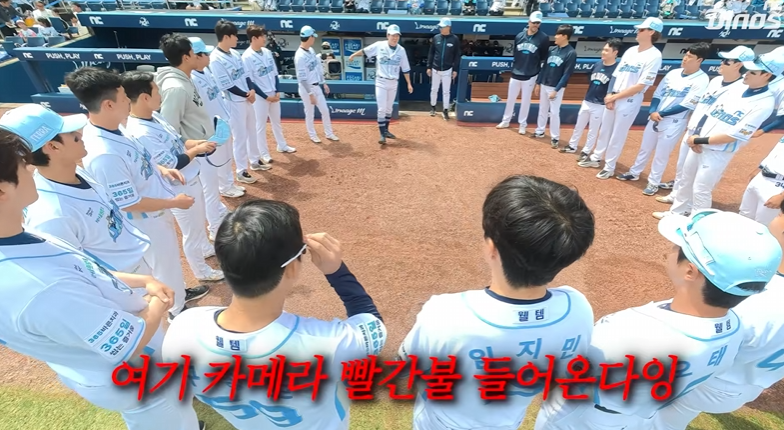 jiguarea7's tweet photo. 주니어다이노스데이라고 인상쓰지 말고 욕하지 말자는 주장 어떻게 안 사랑함 ... 🤍 https://t.co/fOXRAAvszG