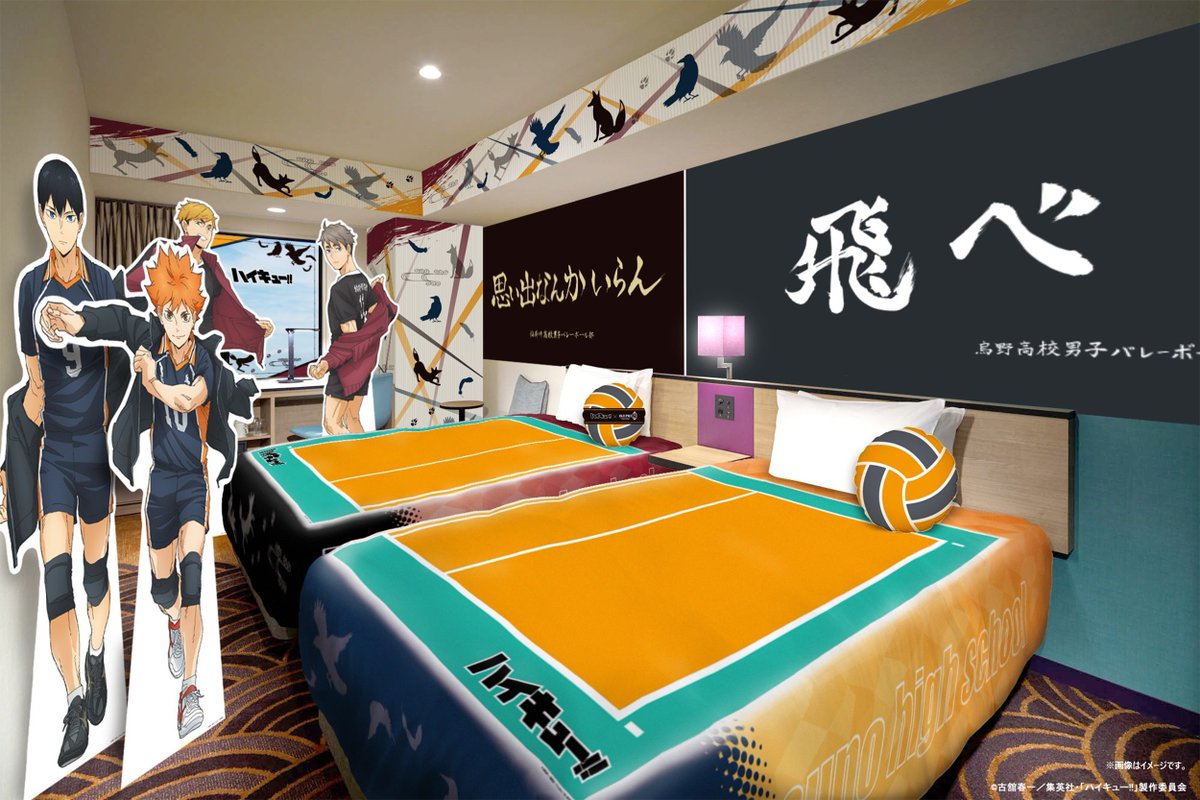 ikepri25's tweet photo. 【明日12:00 一般販売開始】

アニメ「#ハイキュー!!」コンセプトルームステイプラン🏐
#IKEPRI25 で、あの熱い戦いの記憶に浸る特別なひとときを――。
ご予約お待ちしております✨

詳細はこちら
https://t.co/W4sn93W1bJ
※一般販売は即時予約となります。

#サンシャインシティプリンスホテル https://t.co/H5yfj5XtNU