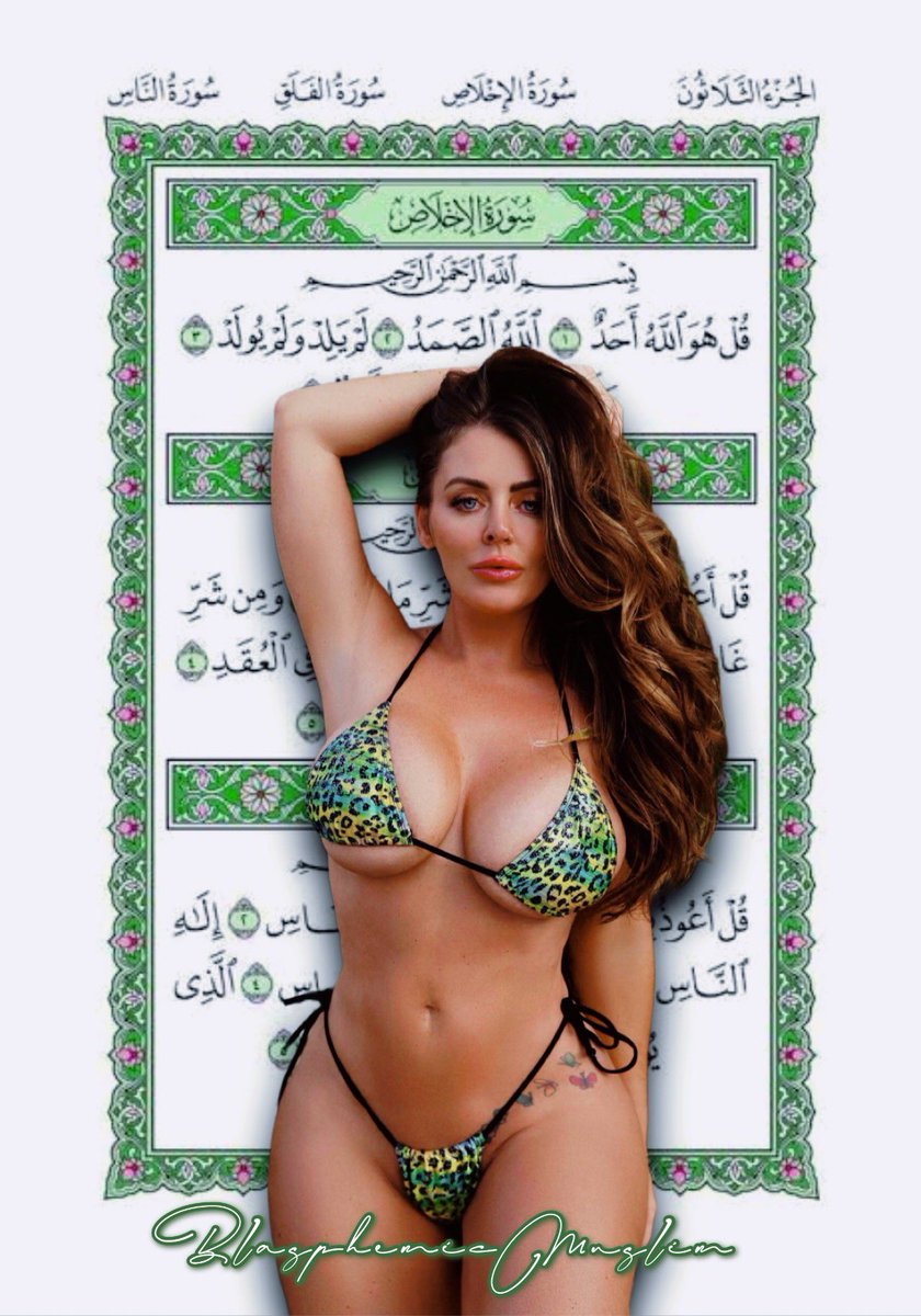 بلسفومى 🛐🇮🇱 tweet media