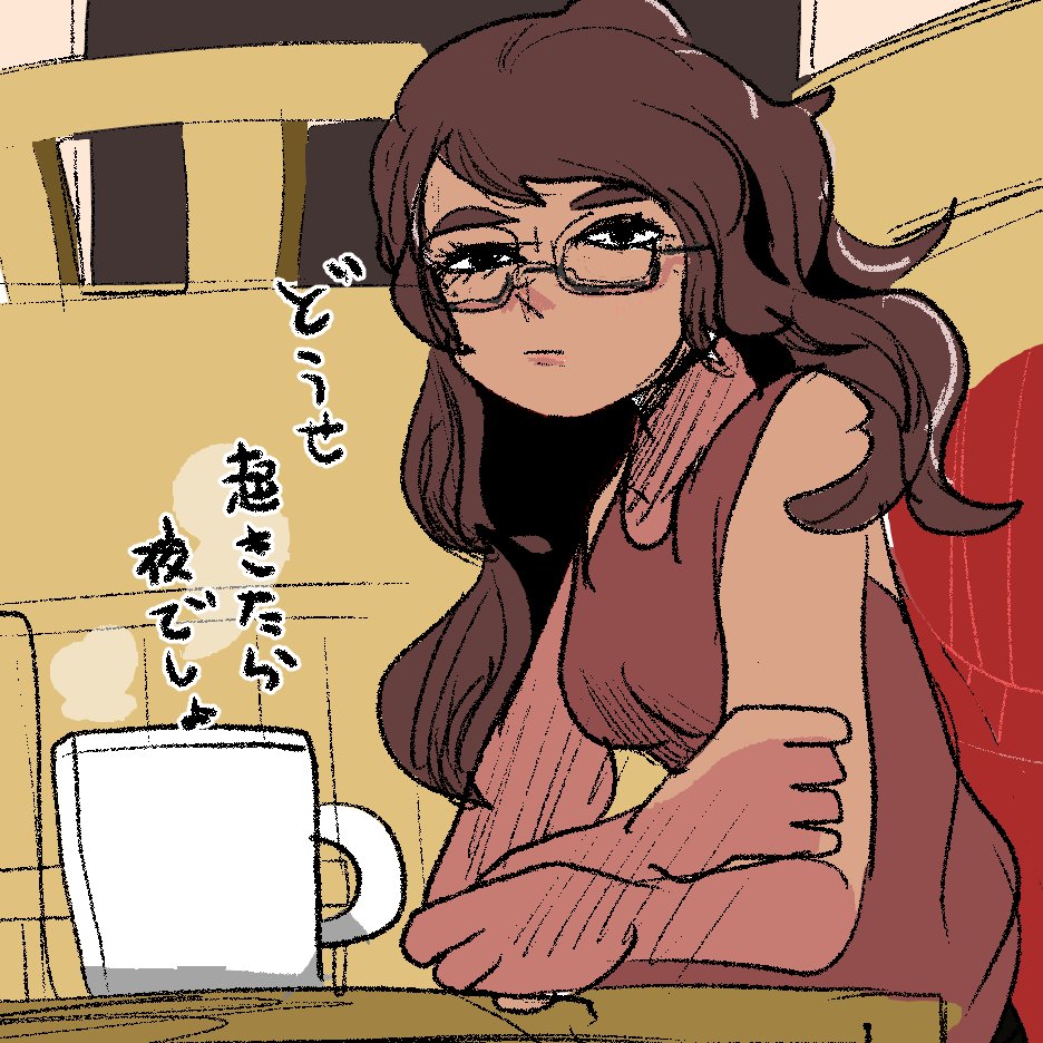 羽良麻セルフ info tweet media