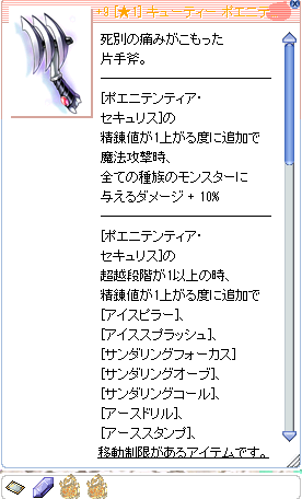 Lunartic@B鯖 tweet media