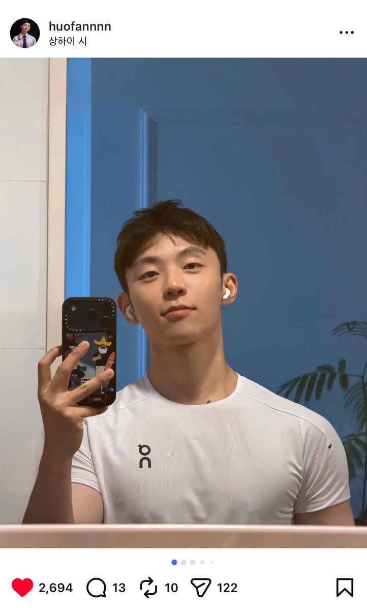 펠릭스👀 tweet media