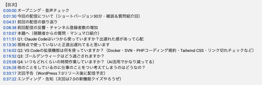 株式会社 AnimaGate tweet media