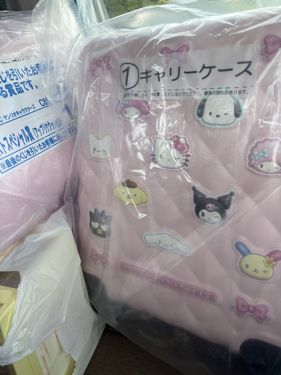 💚 みりん *ﾟ tweet media