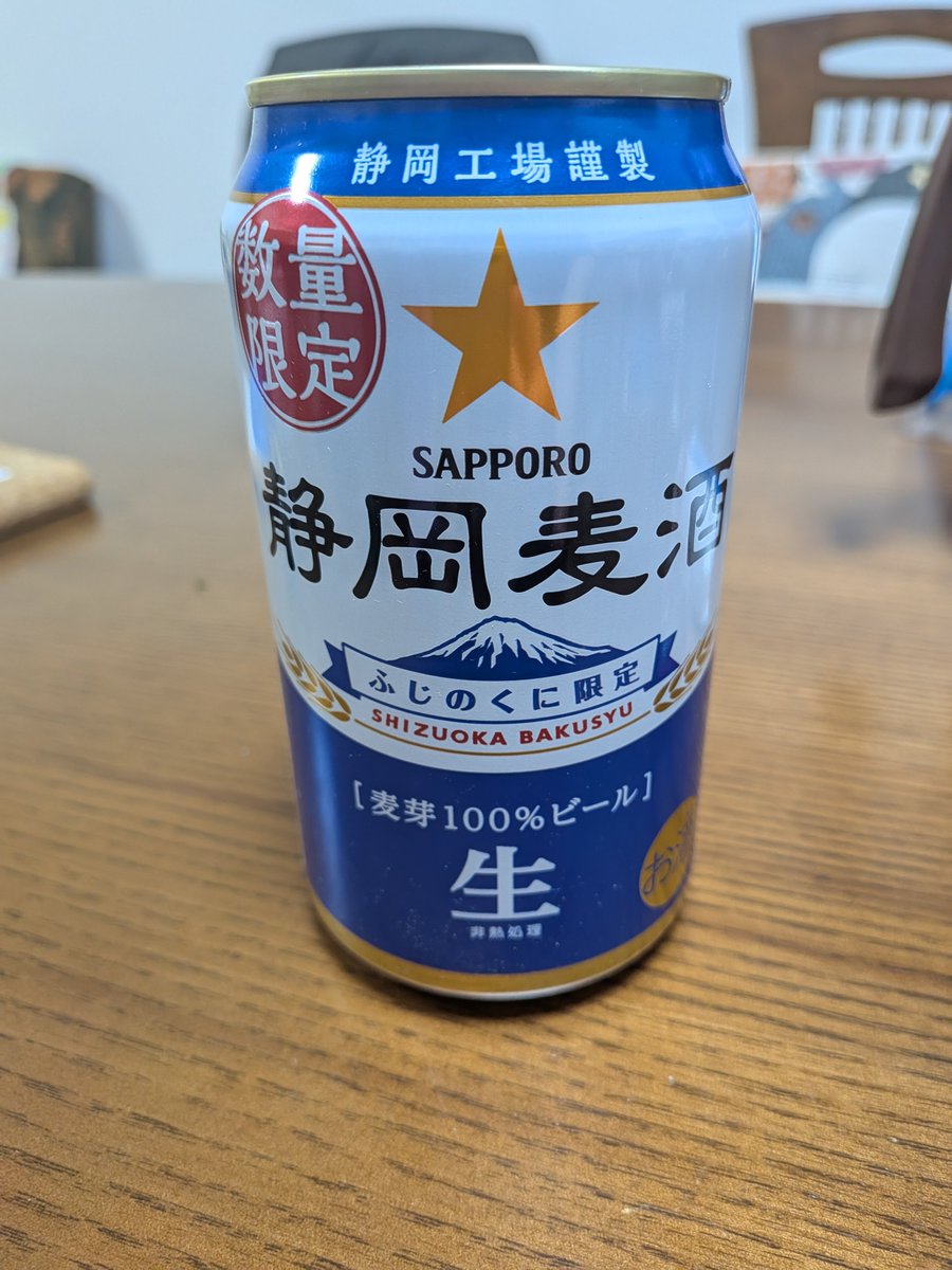 sunaminoriko tweet media