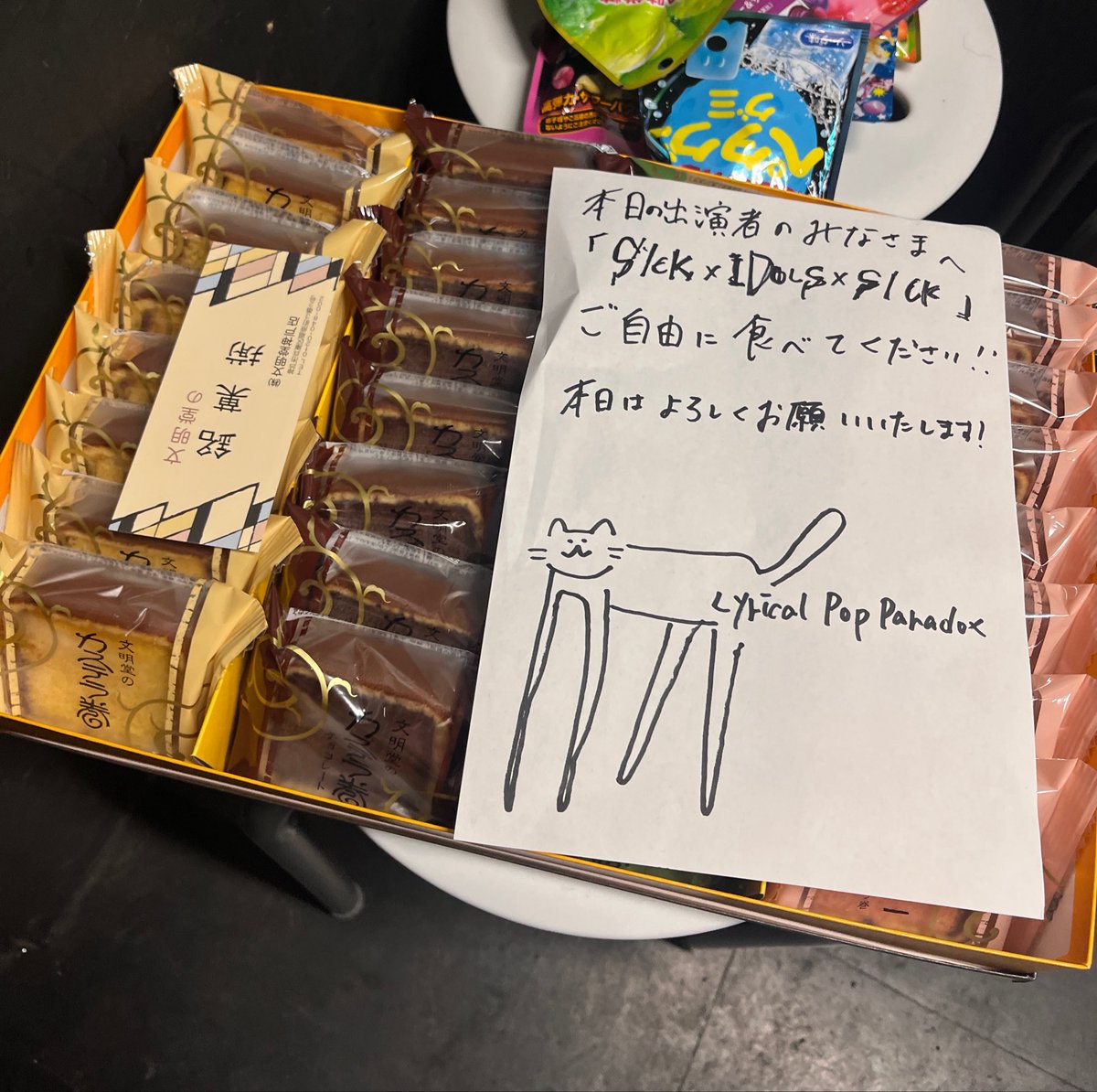 琉陀瓶ルン tweet media