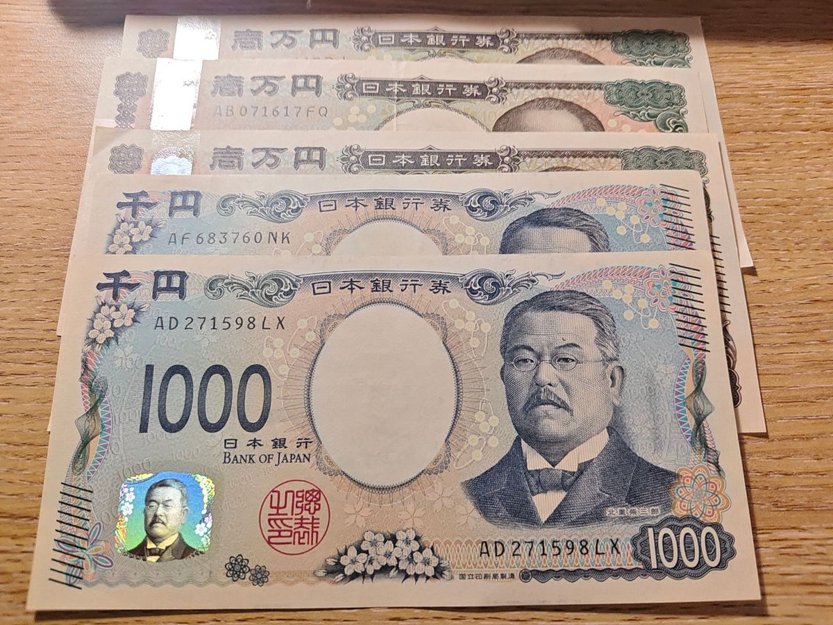 这些够用多久🤔