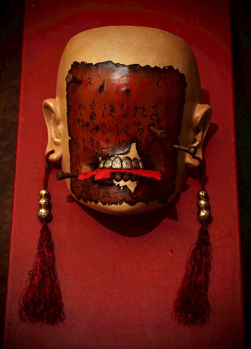 Masksmith 4/1〜4/6展示 tweet media