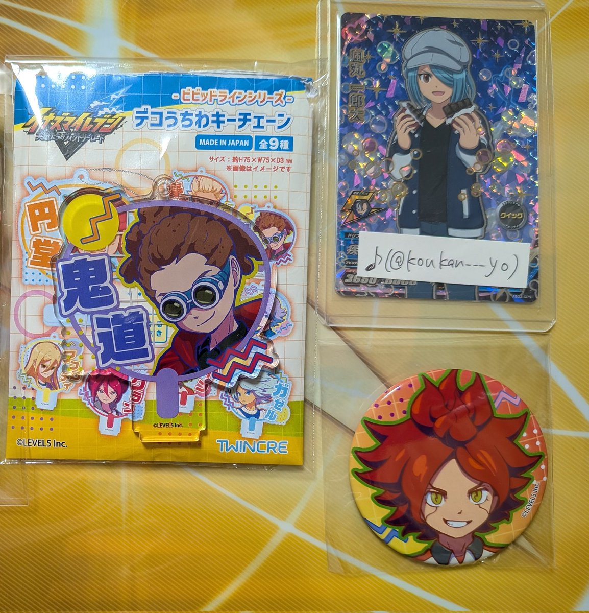 ♪おんぷ♪ tweet media