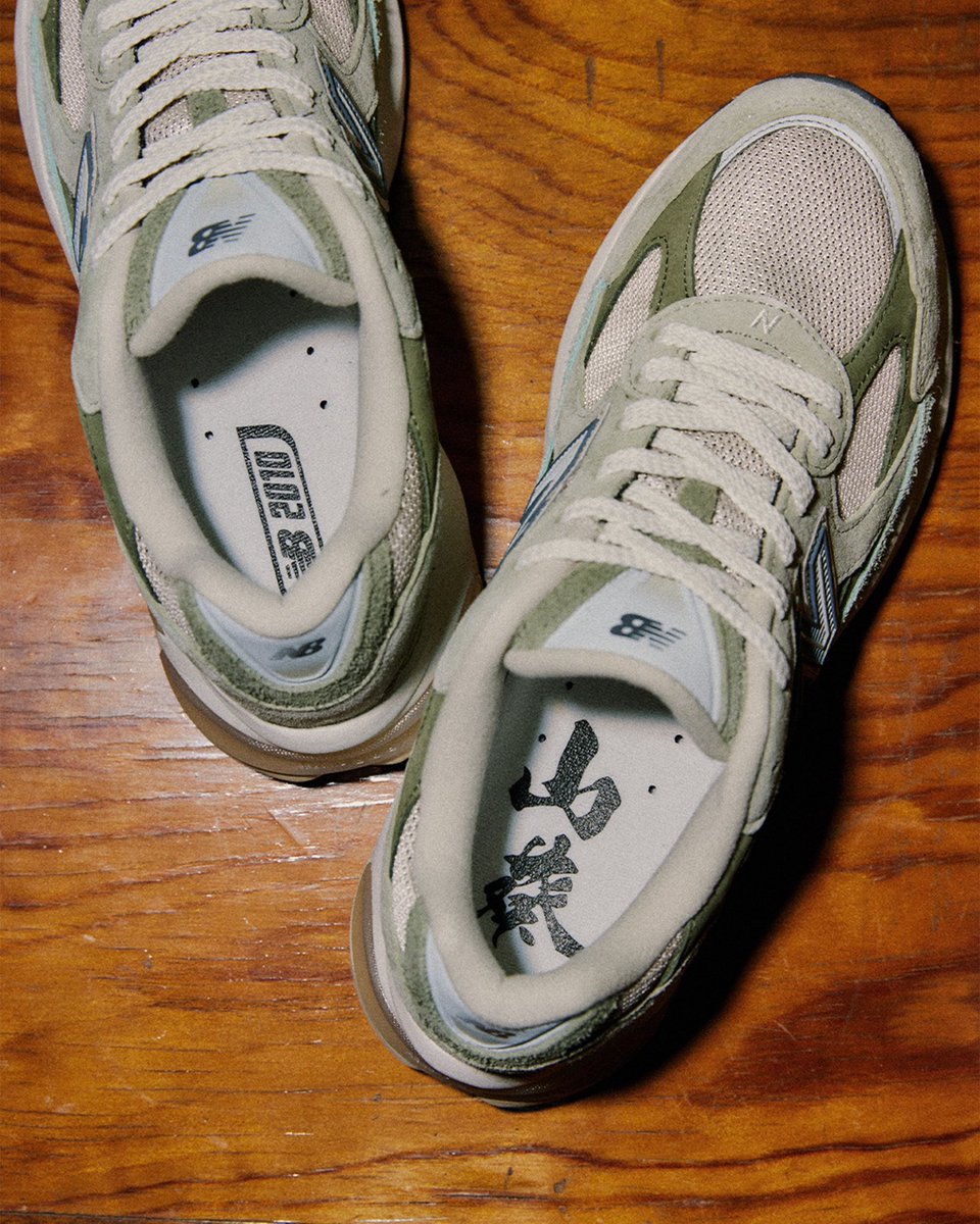 atmos on X: 