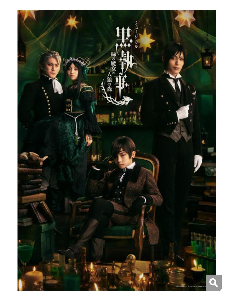 夢うさぎ＠村正派大好き！ tweet media