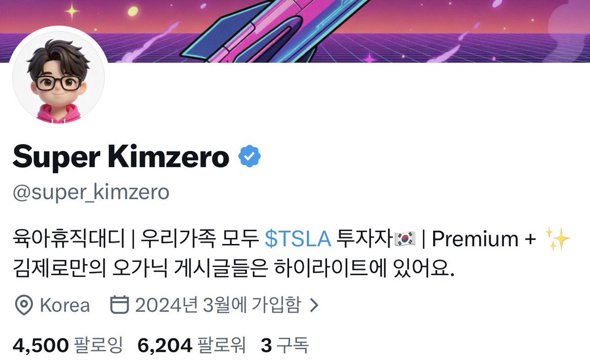 Super Kimzero tweet media