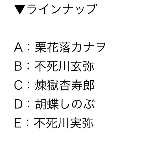 🔥きっちゃん🔥取引き専用❤️‍🔥ツイフィ必読❗️❤️‍🔥 tweet media