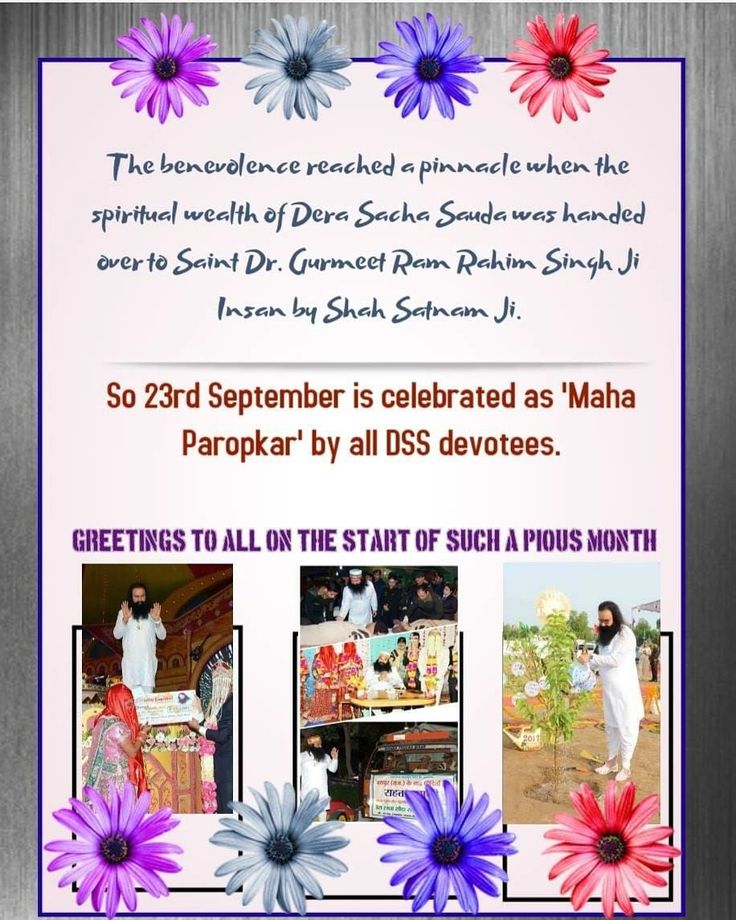 RohitSh93445194's tweet image. Saint Gurmeet Ram Rahim Ji started many initiatives for women like education, sports, vocational training etc.  This made parents believe that girls are equally capable as men, and now they don't give birth to more children in the hope of getting a son.
 #GenderEquality