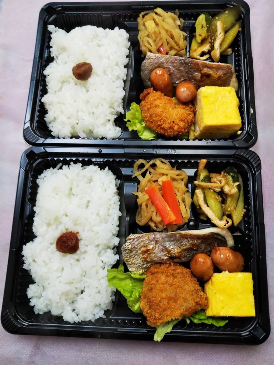 4/20(月)
本日のランチ弁当完成しました！

焼魚鯛
コロッケ
千切り大根煮物
胡瓜と揚げの胡麻酢和え
だし巻き卵
ウインナー

少し早いですが、販売開始(550円税込)
基本ワンオペですので、電話予約の方がスムーズな場合がございます
おかずが売り切れの場合は内容が変更になる事があります
#枚方