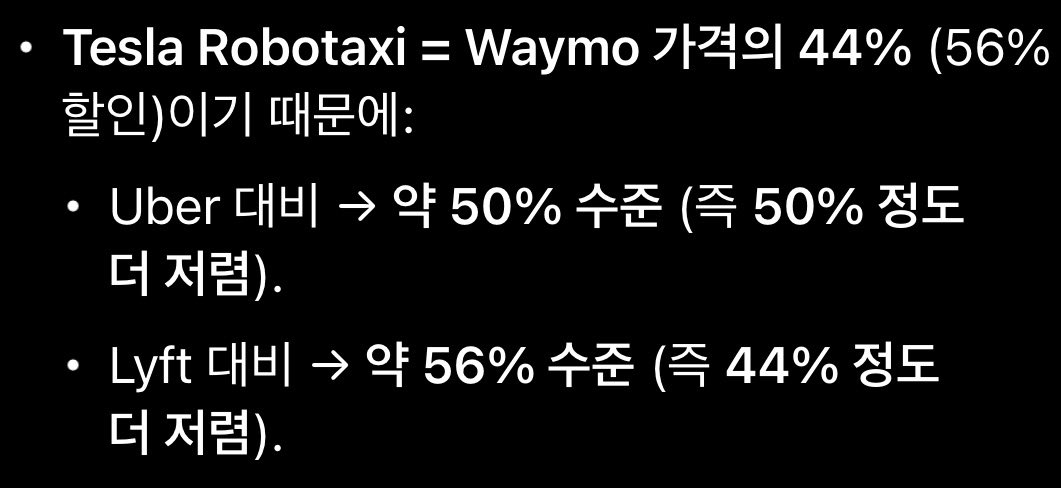 무두서일기.MOODOO📚 tweet media