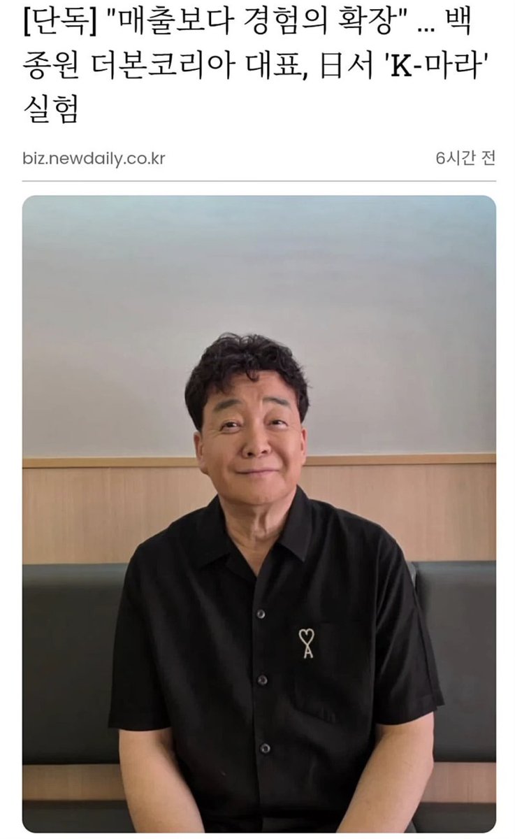 백억이 tweet media