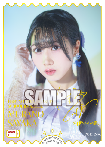 【ラブカ公式】ラブライブ！シリーズ　オフィシャルカードゲーム tweet media