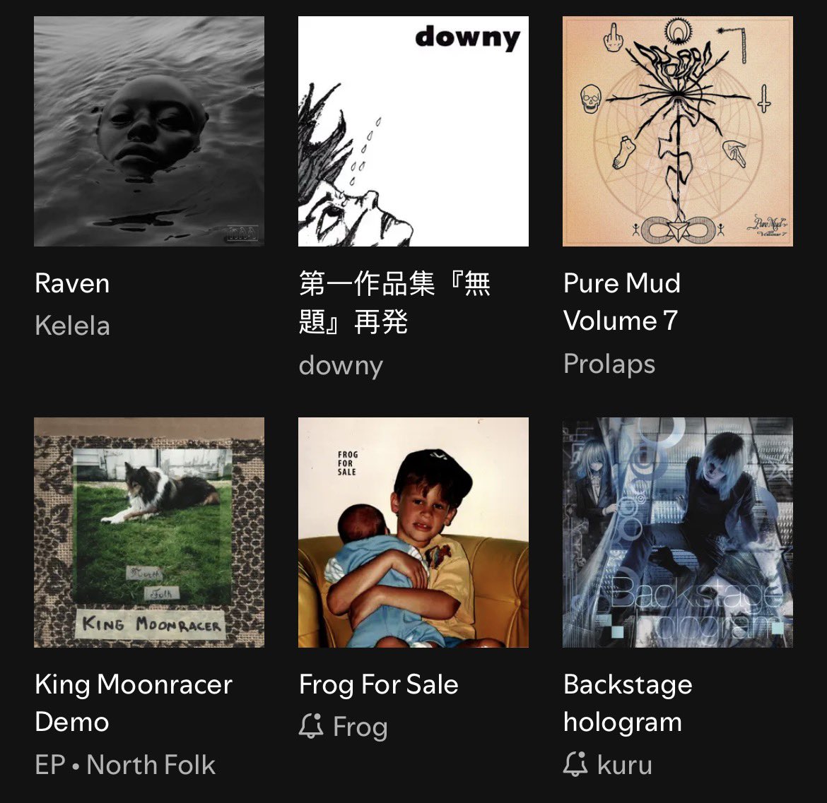boyswhip's tweet image. #albums im #planning on #listening to today