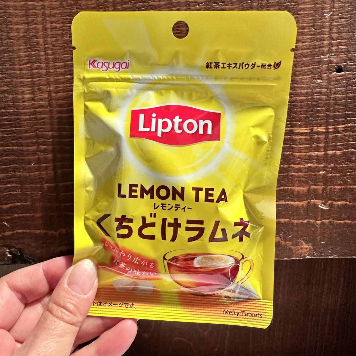 よつば ꕤ*.ﾟ tweet media