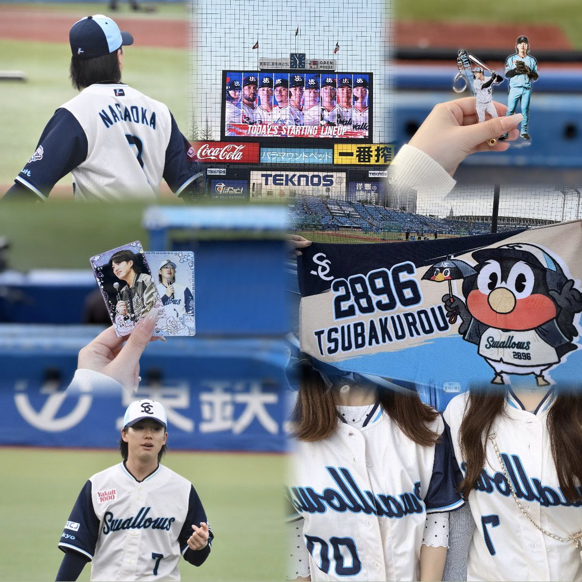 𝓎❤︎ tweet media