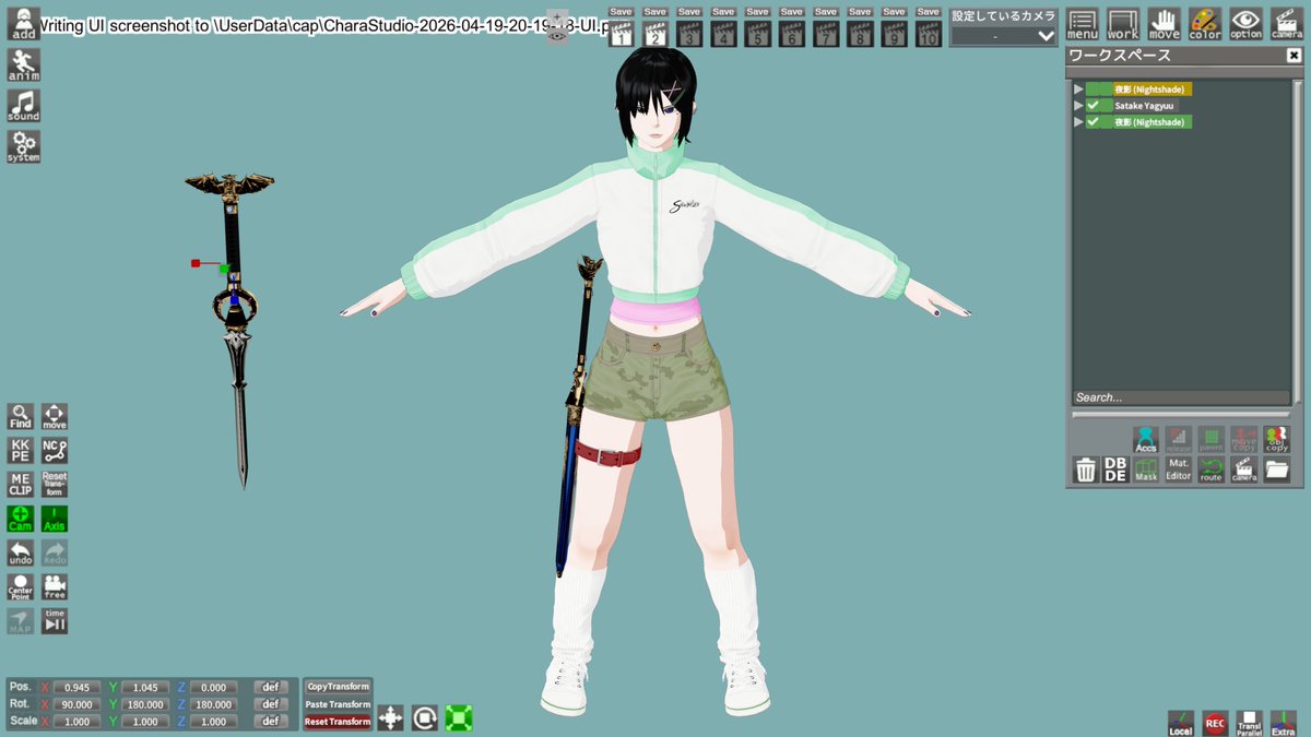xaibetsu's tweet photo. 柳生ちゃんの武器「夜影」をリニューアル。
それは彼女の父親である月心が彼女に受け継いだ大切な家宝です。
#codefaith https://t.co/DB3yxy6udi
