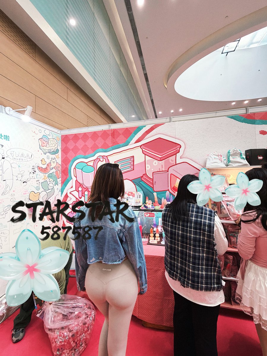 starstar587587's tweet image. 原来我这身穿搭在成人展上这么吸睛呀～开心
#上海成人展 #API #成人展 #美臀