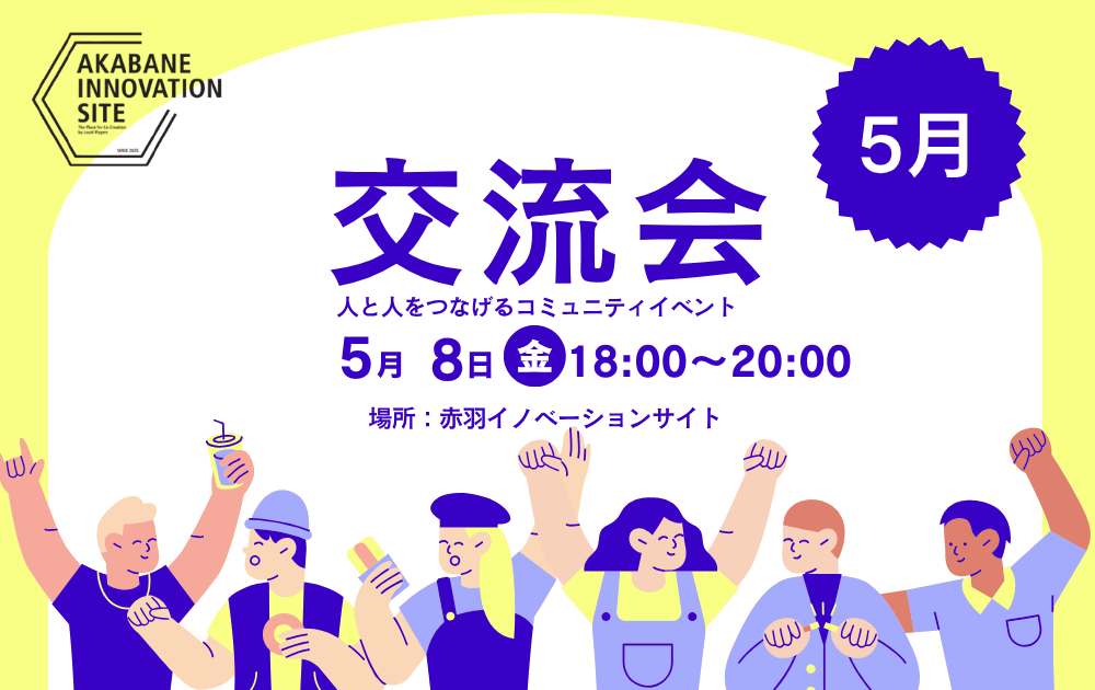 コミュニティビジネスサポートセンター tweet media
