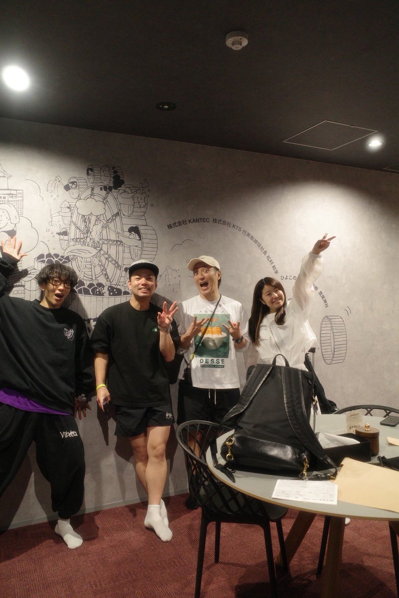 ＼🐙ACJ2026 関西予選1日目🍬／

全員タオルうまくてびっくり🤣✨
良い意味で癖のある演目や初めて見る方がめちゃくちゃ面白い演目してたり毎時間わくわく😍
2日目も楽しみ！！

夜はDESSEでご飯いただきました🫶
人生で一番美味しい卵かけご飯が2日連続で食べられて幸🥚💛
ごちそうさまでした🥰🥰