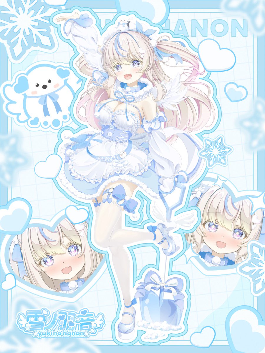 雪ノ羽音 ❄️🕊 (@YukinoHanon) / Posts / X