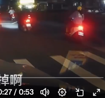 JJ70567983's tweet photo. @TWlocalTV 看起來已經有小孩了 https://t.co/XGRjn2tzlX