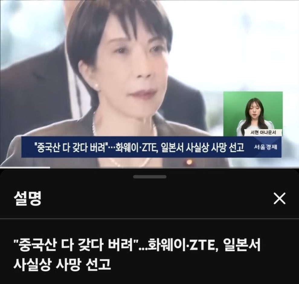 썩은세상 🐳 tweet media