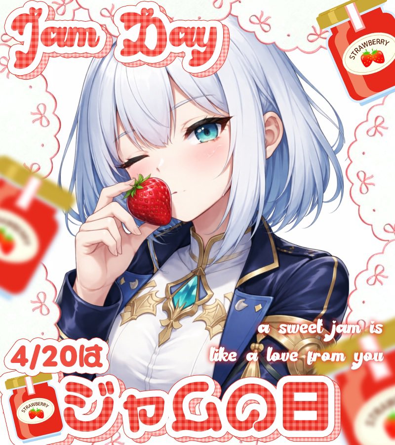 雪月夜星☃️🌟＠Vtuber準備中 tweet media