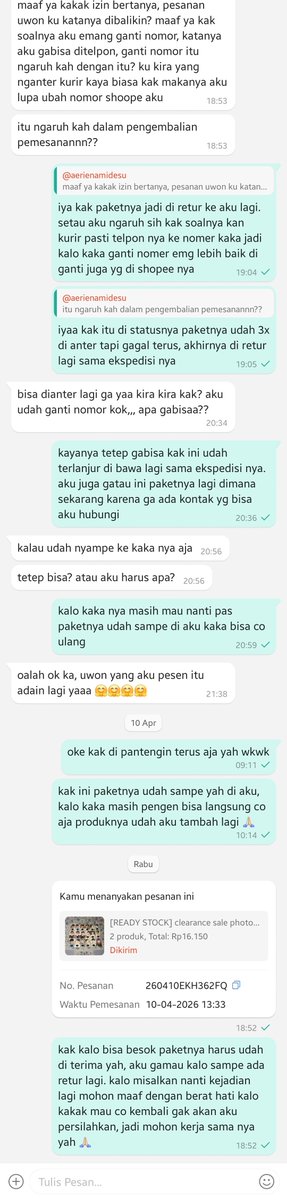 dinda 𖹭 tweet media