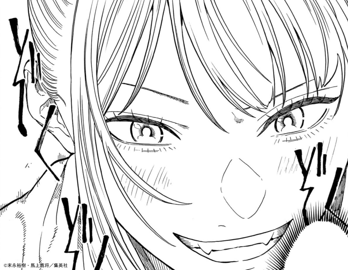 『あかね噺』公式アカウント@TVアニメ好評放送中！ tweet media