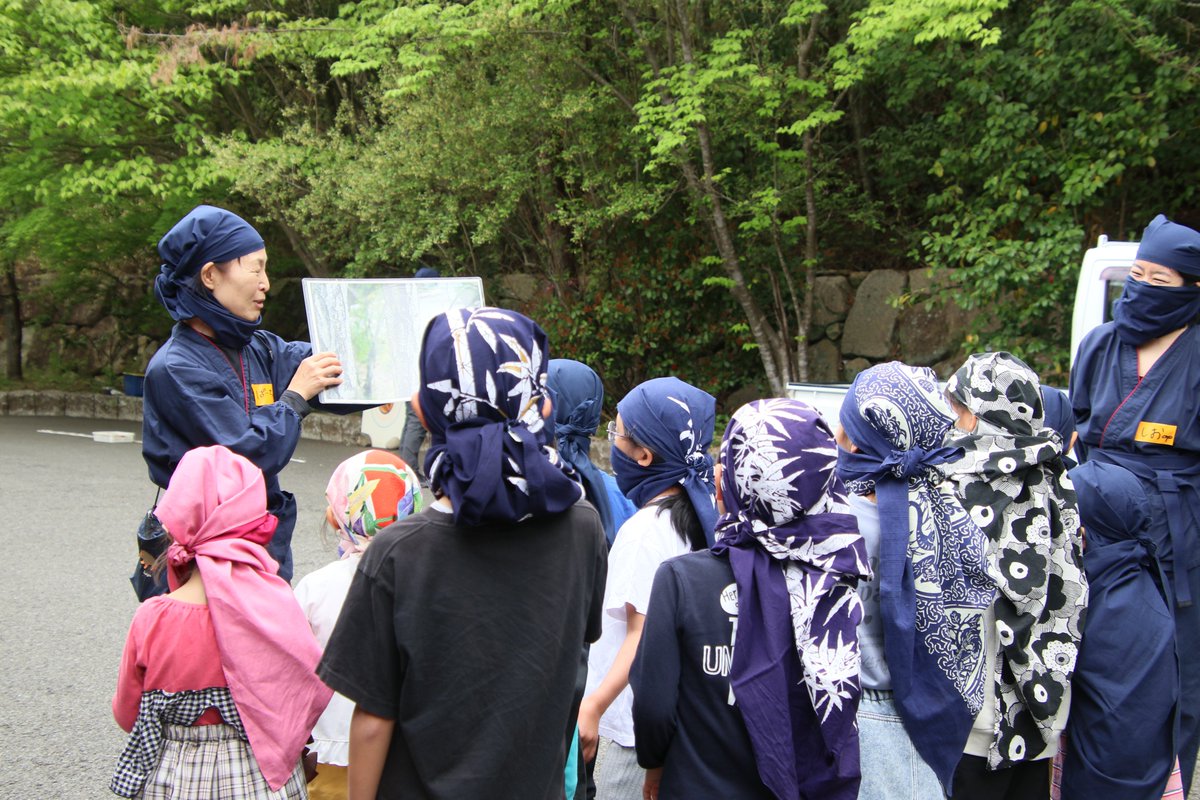 岡山県自然保護センター tweet media