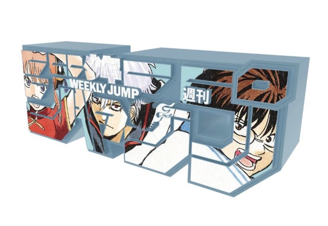 it.(イット.) tweet media