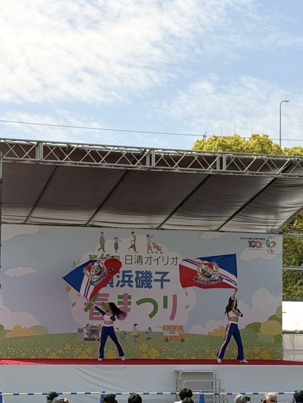 🧜‍♀️トリコロールマーメイズ🇫🇷 tweet media