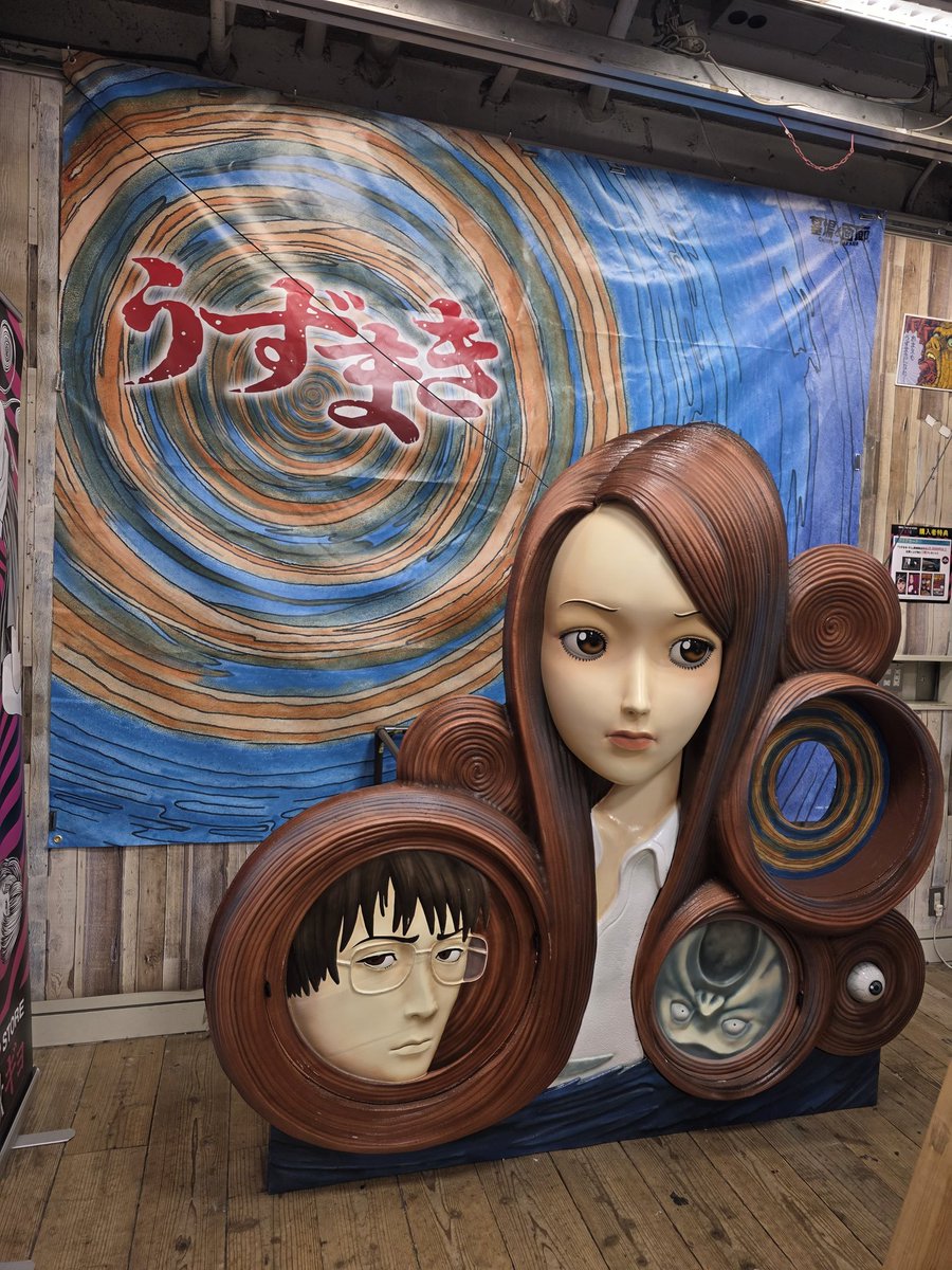 うずまき×ギョのポップアップ来た